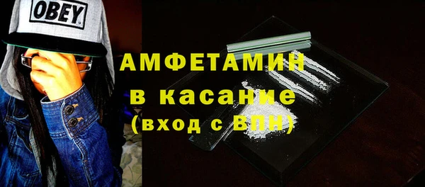 дистиллят марихуана Абдулино