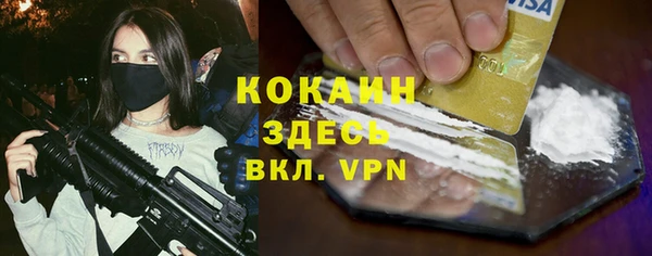таблы Алексеевка
