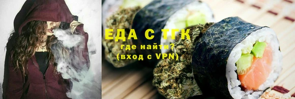 таблы Алексеевка