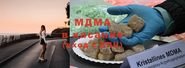 таблы Алексеевка