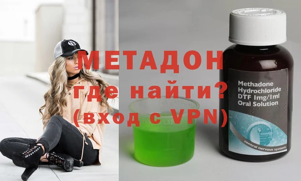 марки lsd Алзамай