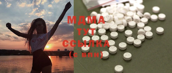 марки lsd Алзамай