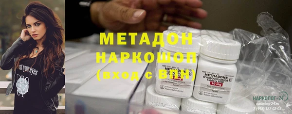 марки lsd Алзамай
