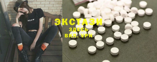марки lsd Алзамай