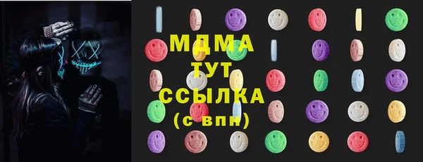 скорость Алексин