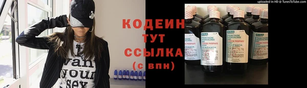 марки lsd Алзамай