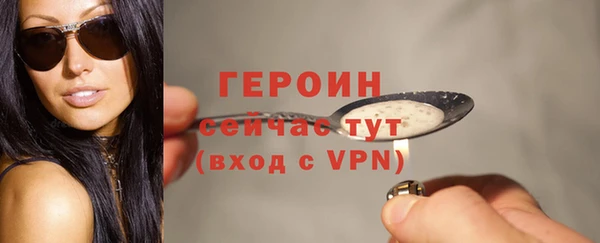 дистиллят марихуана Абдулино