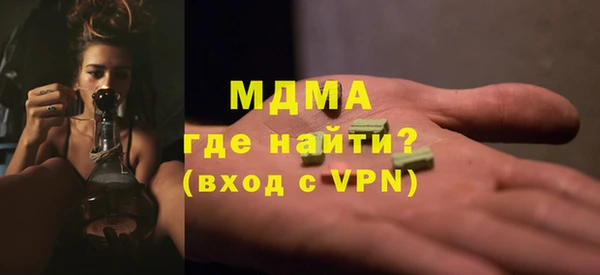 марки lsd Алзамай