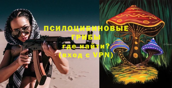 марки lsd Алзамай
