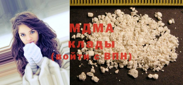 таблы Алексеевка