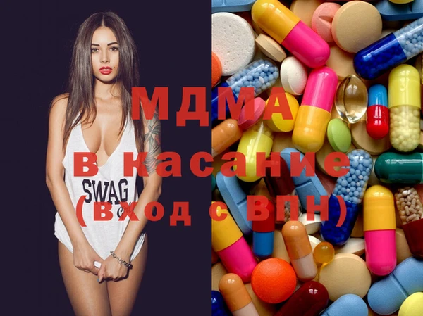 марки lsd Алзамай