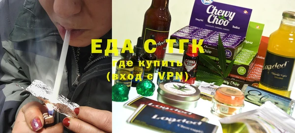 скорость Алексин