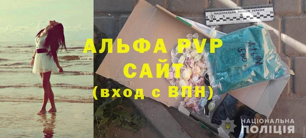 скорость Алексин