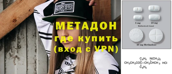 скорость Алексин