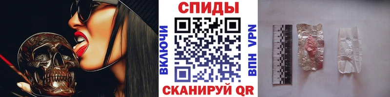 Метамфетамин пудра  закладка  Игарка 