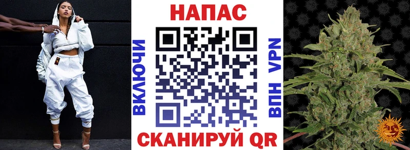 МАРИХУАНА AK-47  купить наркотик  Игарка 